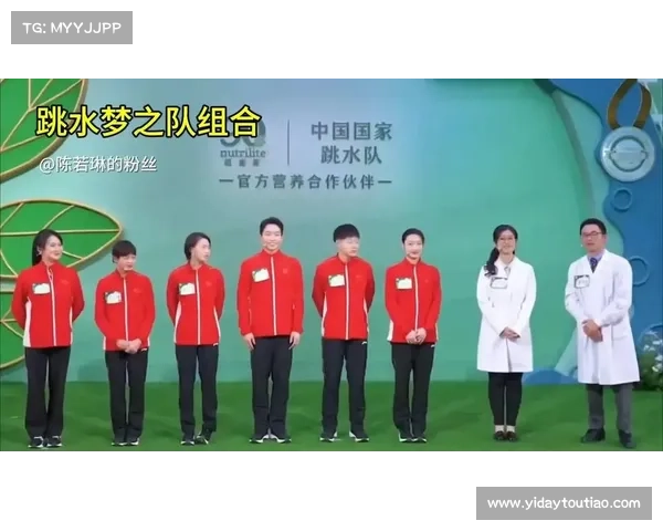 梦之队攻略秘籍：掌控全场，叱咤球赛