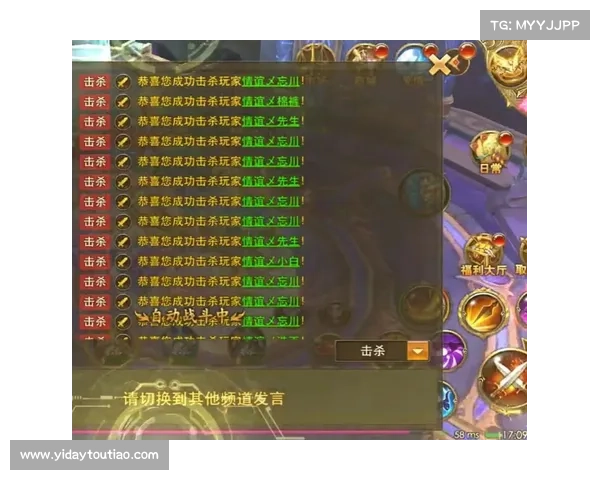 永恒纪元350:终极攻略指南,制霸战场夺巅峰 永恒纪元350:终极攻略指南,制霸战场夺巅峰