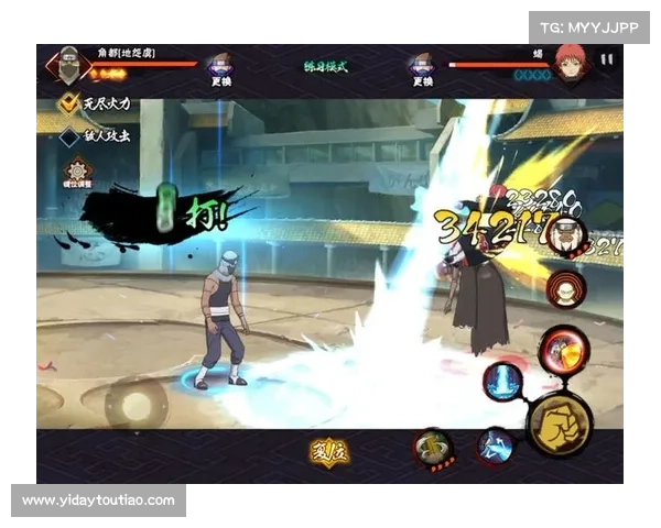 火影手游攻略秘籍：从零到大神