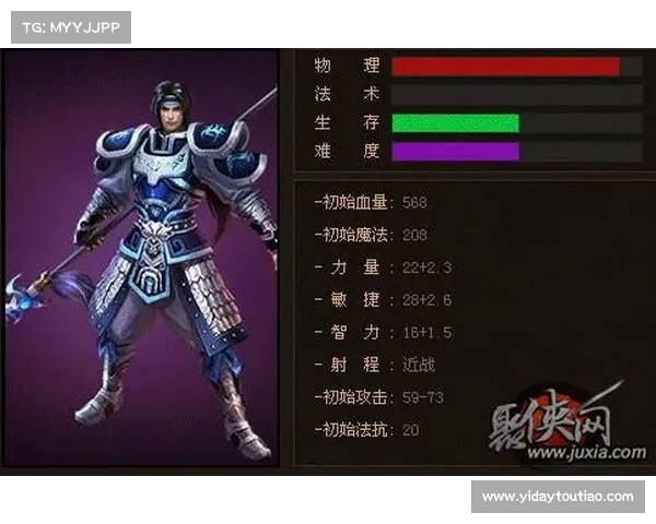 英魂之刃语言攻略秘籍：纵横聊哑，战无不胜