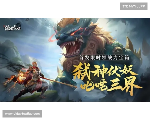 非rmb手游排行榜,非rmb手游排行榜最新：畅游：全球手游巅峰盛宴纵览