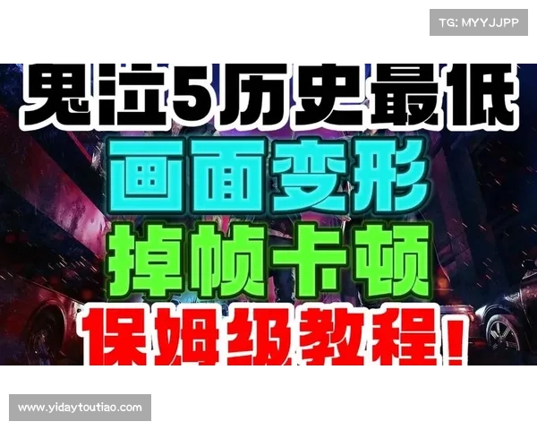 鬼泣5 Xbox中文设置指南：让中文成为你的游戏世界