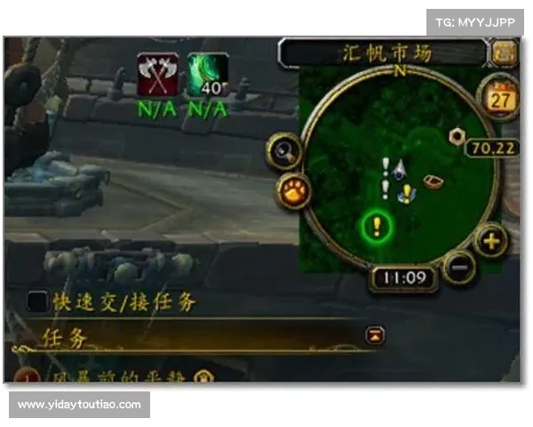 魔兽10.0地图视角中心放大缩小设置创新 魔兽10.0地图视角中心放大缩小设置创新