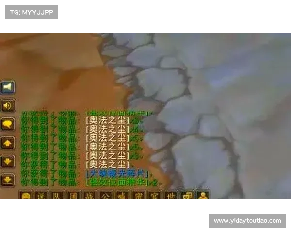 魔兽世界怀旧服：采药致富攻略