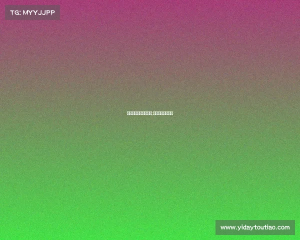 光谷中心城电子竞技场;光谷电竞产业基地 光谷中心城电子竞技场;光谷电竞产业基地