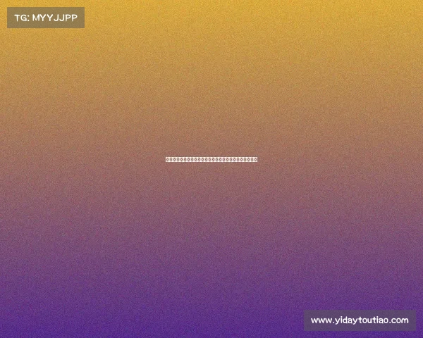 电竞赛事广告—电竞营销新赛场:品牌如何引爆年轻圈层? 电竞赛事广告—电竞营销新赛场:品牌如何引爆年轻圈层?