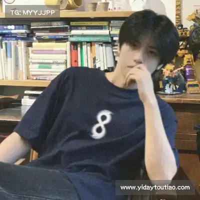 松媛洋